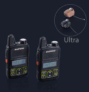 Radio Ultra против глушилок